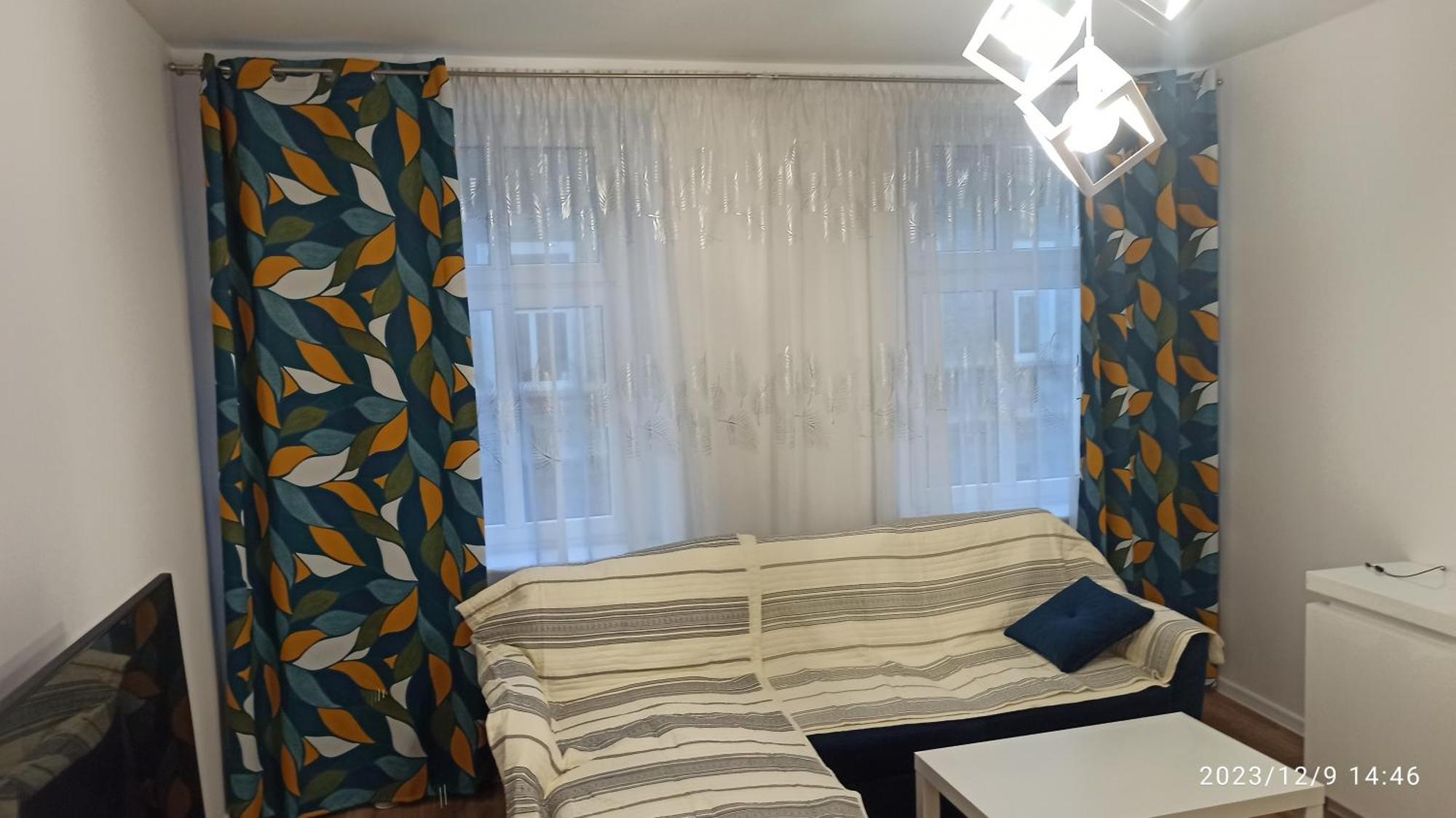 Luksusowy Apartament Przy Dworcu Щецин Экстерьер фото